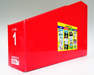 BOX1-2